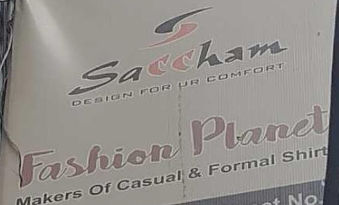 Fashion Planet Logo