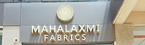 Mahalaxmi Logo